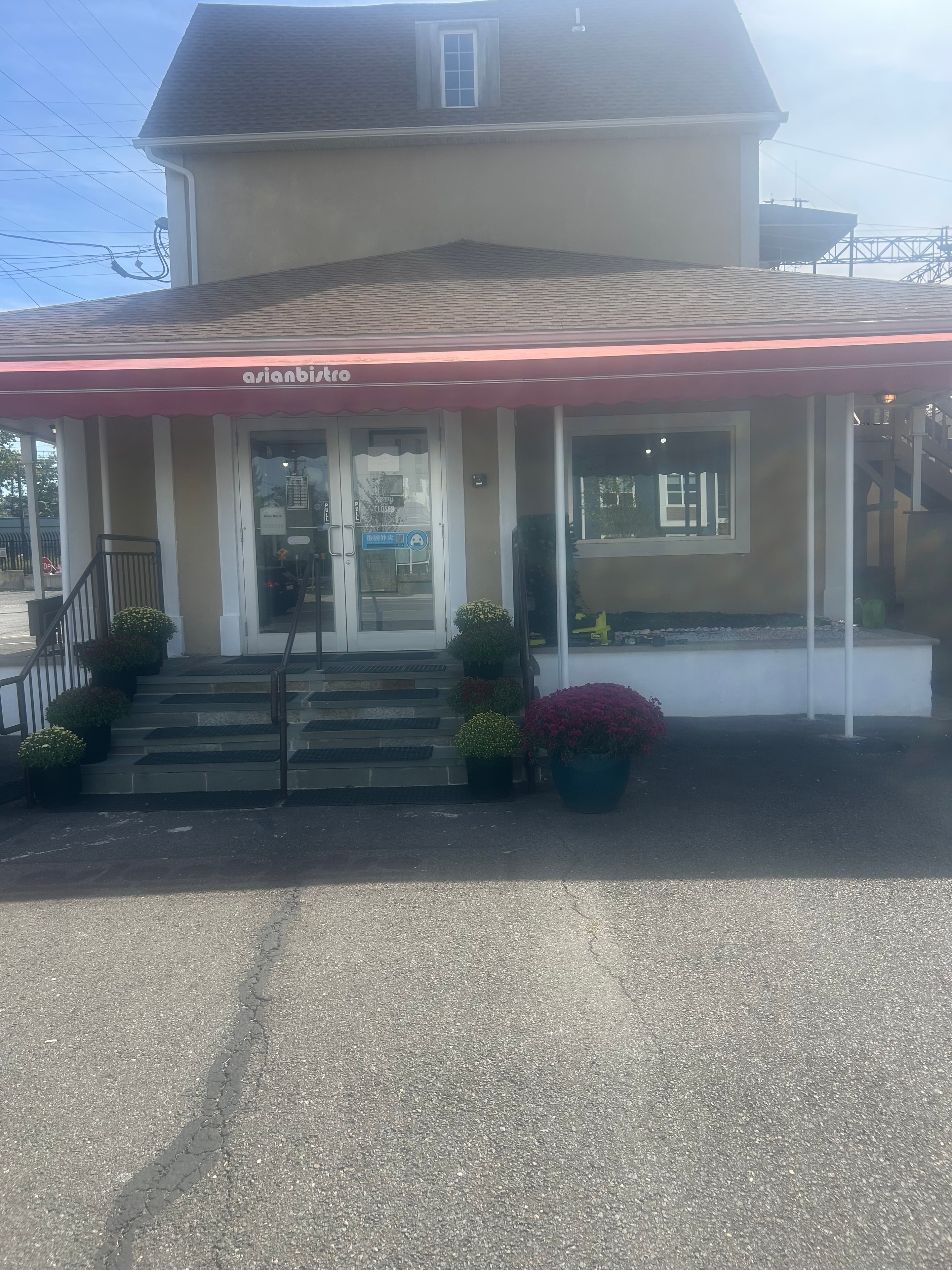 The Sushi Bar